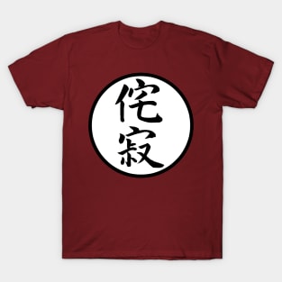 wabi sabi T-Shirt